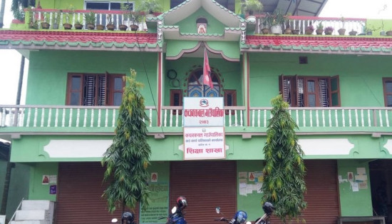 पालिकाका कर्मचारीबाटै ठगिए माछा किसान